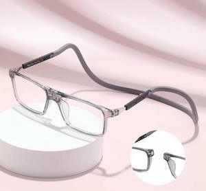 <span class=keywords><strong>Gafas</strong></span> de <span class=keywords><strong>Presbicia</strong></span> Magnéticas Portátiles--<span class=keywords><strong>Gafas</strong></span> de Lectura Prácticas--Lentes de <span class=keywords><strong>Presbicia</strong></span> Ultraligeras con Diseño para Colgar del Cuello - Product Image 2