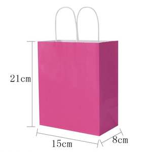KUAIMA <b>Pink</b> Gift Bags with Handles15*8*21cm Goodie Bags for Party Favor Bags Baby Showers Birthdays & Special Occasions - Product Image 5