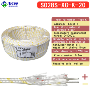 Cable <span class=keywords><strong>de</strong></span> Termopar Tipo K HH-K-20-SLE, Cable <span class=keywords><strong>de</strong></span> Medición <span class=keywords><strong>de</strong></span> <span class=keywords><strong>Temperatura</strong></span> <span class=keywords><strong>con</strong></span> Aislamiento <span class=keywords><strong>de</strong></span> Fibra <span class=keywords><strong>de</strong></span> Vidrio HH-K-24-SLE - Product Image 4