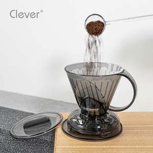 Cafetera de goteo de plástico Clever Pour Over de 300 ml, trapezoidal, gris translúcido, personalizable, de Eastman, para el desayuno en hoteles. - Product Image 3