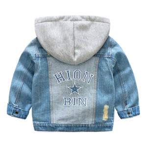 Fabricant de vêtements pour garçons, vêtements en coton mignons pour enfants, jeans en provenance d'une boutique en ligne de vente en gros - Product Image 4