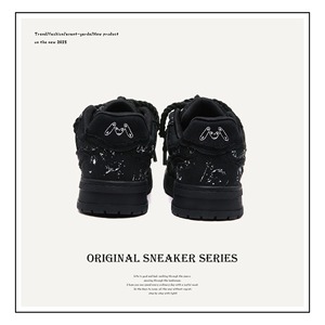 Chaussures noires Street Black de la série Blending Ink, à plateforme polyvalente avec lacets en corde de chanvre, style tendance pour couple - Product Image 4