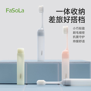 FaSoLa Travel Foldable Toothbrush Soft Bristle Mini Portable Adult Use - Product Image 1