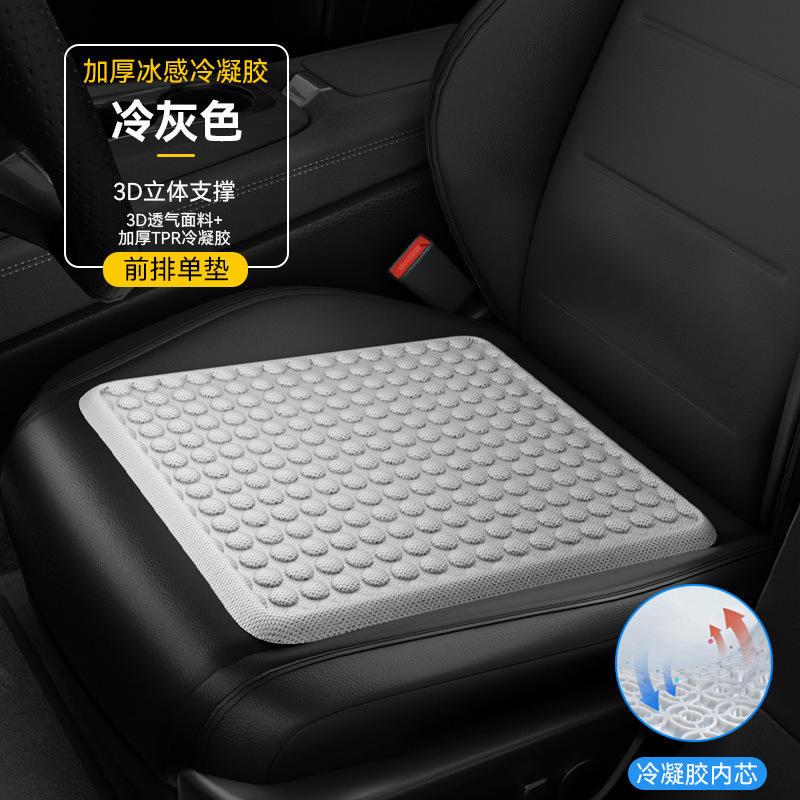 Blue inner core and blue mesh cover (46*43*3.5cm)