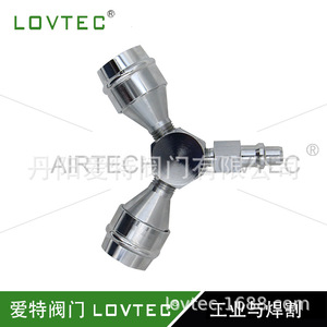 Borne de connexion rapide en cuivre de type Y standard allemand, borne de type cosses pour équipement de raccordement au gaz - Product Image 1