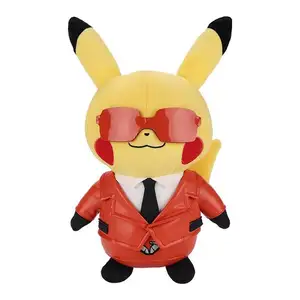 Halloween transformation dressing up wearing sunglasses plush doll in stock hot selling cool plush doll children's plush toys