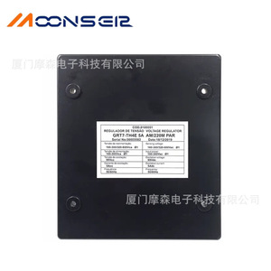 Grameyer GRT7-TH4E Voltage Regulator AVR Adjuster For <b>Gasoline</b> <b>Generator</b> Parts - Product Image 4