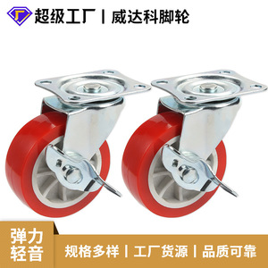 Wolverine Casters 3-Inch Red Pvc Swivel Caster With Side Brake Lightweight Solid Tire Wheel For Furniture Industry - Product Image 5