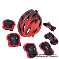Équipement de protection pour sports d'hiver et patinage à roulettes pour enfants, vente en gros d'usine, durable, certifié EN-1078, ensemble de 7 pièces (genouillères et coudières)