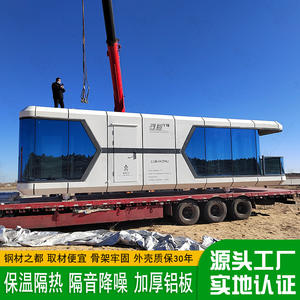 Quiet Elegant Campsite Steel Structure <b>Bed</b> & Breakfast Simple European Style Modern Design Quality Space Capsule Room Dream - Product Image 4