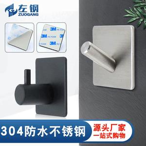 Left Steel Stainless Steel <b>Robe</b> Hook Wall Mounted Modern Angled Single Hook Anti Corrosion Polished Finish - Product Image 5