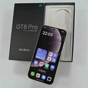 <span class=keywords><strong>Realme</strong></span> GT8 Pro Edición Colaboración GR, Decoración de Fotografía DIY, <span class=keywords><strong>6</strong></span>.79 Pulgadas, 200MP, 144Hz, Snapdragon 8 Gen 5, Desbloqueado para Juegos - Product Image 1