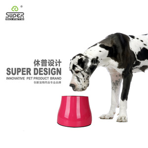 Super Pet Hup - Comedero Elevado de Acero Inoxidable para Perros, Antideslizante, para Teddy, Golden Retriever, Gatos, Comedero para Agua - Product Image 2