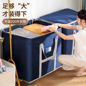 Clothing Organizer Moving Bag Oxford Cloth Waterproof Large Capacity Rectangle Wardrobe Storage Durable Polyester - Product Image 4