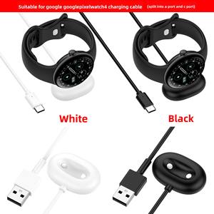 Base de Carga Magnética para <span class=keywords><strong>Google</strong></span> Pixel Watch 4, Cargador Inalámbrico Portátil con Puerto USB-A/USB-C (Negro/Blanco) - Product Image 1