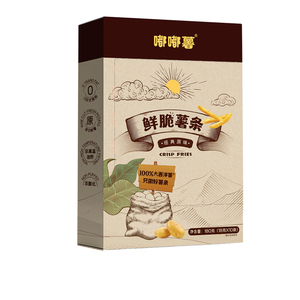 Dudu <span class=keywords><strong>patate</strong></span> originali taglio originale patatine fritte 180g <span class=keywords><strong>croccanti</strong></span> soffiato istantaneo piatto casual snack pack - Product Image 3