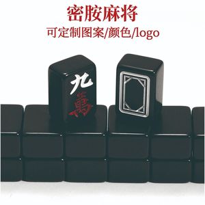 Black Melamine Mahjong Tiles 20mm Mini Portable Travel Game Set For Home Chess Card <b>Entertainment</b> - Product Image 2