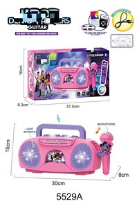 Micrófono de Juguete para Niños con Luces y Música, Máquina de Cantar para Niños y Niñas, Figuras de Acción - Product Image 6