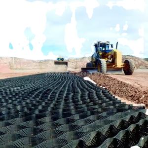 50Mm 100Mm Hoogte Hdpe Geocell Oprit Grind Raster Geocell Voor Bodemstabilisatie Keermuren Geo Cell - Product Image 2