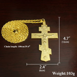 สร้อยคอไม้กางเขนโบราณสีทองแบบออร์โธดอกซ์ สไตล์ไบแซนไทน์ ของขวัญเครื่องประดับสำหรับพิธีบัพติศมาและงานแต่งงาน - Product Image 3