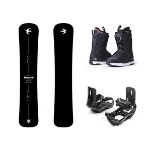 Snowboards bidirectionnels 2023 en promotion avec fixations et bottes 518HSK69 Snowboards Freeride 518HSK69 - Product Image 1