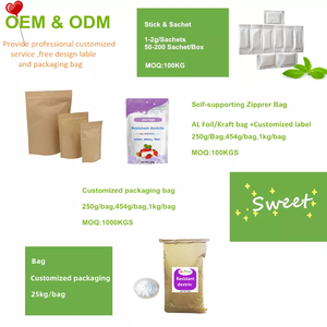 Food Ingredient Resistant <strong>Dextrin</strong> Manufacture Plant Highly Branched Resistant Cyclic Wheat <strong>Dextrin</strong> - Product Image 5