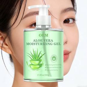 Crème hydratante quotidienne à l'<span class=keywords><strong>aloe</strong></span> vera et aux herbes - pour une hydratation <span class=keywords><strong>intense</strong></span>, un confort apaisant et une sensation naturellement rafraîchie et souple - Product Image 2