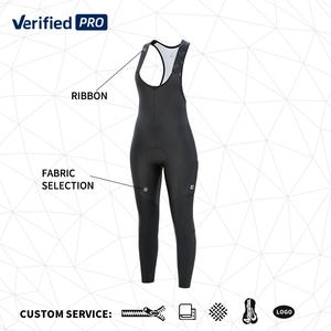 מכנסי סינר קצרים לגברים מרופדים בג'ל שחור למדה עמיד לרוח מכנסי סינר רכיבה על אופניים - Product Image 2