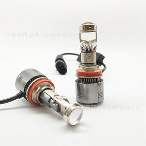 A80 <b>LED</b> <b>Headlights</b> H4 70W 30000Lm Bi-Xenon Projector For Car Retrofit - Product Image 5