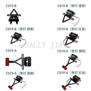 Support de plaque d'immatriculation court modifié en acier inoxydable avec éclairage LED, adapté aux <span class=keywords><strong>KTM</strong></span> <span class=keywords><strong>790ADV</strong></span> et 890ADV - Product Image 3