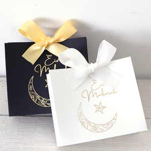 Contenitori per Caramelle Regalo Festivo del Ramadan, Scatole a Tema Luna Crescente e <span class=keywords><strong>Stella</strong></span>, Confezioni Regalo per Ramadan ed Eid Mubarak - Product Image 4