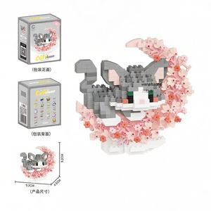 Bloques de Construcción de Animales y Naturaleza al por Mayor, Compatibles con [Marca/Producto] Cartoon Moon Panda K Meow Big Ear Dog, 40 Piezas - Product Image 3