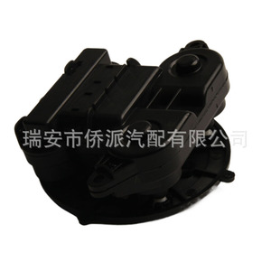 Moteur de rétroviseur Ford 924415, pièce de rechange en plastique noir, pour usage intérieur - Product Image 3