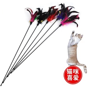 ของเล่นแมวขนนก สีรุ้ง ด้ามจับยาว ของเล่นสัตว์เลี้ยงแบบอินเทอร์แอคทีฟสำหรับแมวและลูกแมว แก้เบื่อ - Product Image 3