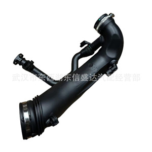 Colector de Admisión Peugeot Citroën 9811908380 de Plástico para Motor Turbo 1.6T 1.8T, Pieza de Repuesto - Product Image 3