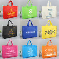 Échantillon gratuit! Sacs de courses réutilisables en tissu non tissé rouge personnalisés avec logo, motif, type de lettre pour cadeaux