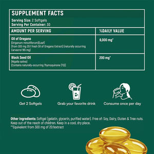 OEM/ODM ส่วนผสมจากธรรมชาติทั้งหมด บำรุงสุขภาพลำไส้ ช่วยย่อยอาหาร ปราศจากน้ำตาล คาร์โบไฮเดรตต่ำ ซอฟเจลน้ำมันออริกาโนสำหรับผู้ใหญ่ ตัวอย่างฟรี ปรับแต่งได้ - Product Image 5