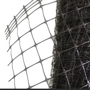 Filet anti-cerfs en PP résistant aux UV, très vendu, pour fermes, vergers et cultures de jardin – Clôture robuste contre les cerfs - Product Image 1