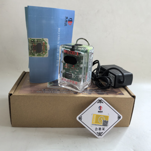 Unité de signalisation portable avec détecteur de mouvement et alarme sonore pour la sécurité des pompiers - Product Image 2