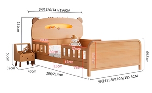 <span class=keywords><strong>Letto</strong></span> matrimoniale per bambini a forma di orso con luci LED, <span class=keywords><strong>letto</strong></span> per bambini in legno massello con sponda di protezione per <span class=keywords><strong>cameretta</strong></span> di ragazzi e ragazze - Product Image 6