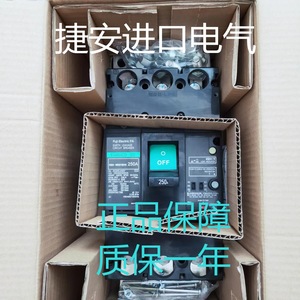 Disjoncteur différentiel Fuji Electric Fa EG403C 250A pour usage industriel - Product Image 1