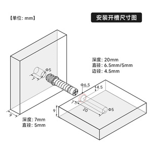 Shengshimingxin Barre de connexion de 9 mm pour panneaux, 27 attaches auto-agrippantes en fer, durables pour armoires, placards et meubles - Product Image 5