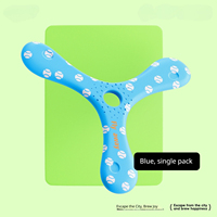 Boomerang au design unique, disque volant, cadeau original pour enfants et adultes, cadeau d'anniversaire, cadeau de vacances, jeu de plein air