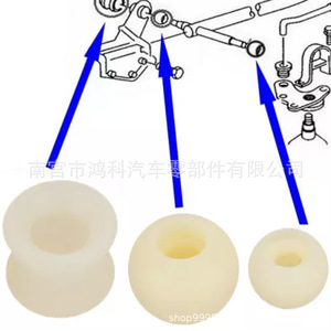 Kit d'entretoises en plastique 701711166 015311544 7D0711131 pour réparation de levier de vitesses Volkswagen T4 - Product Image 3