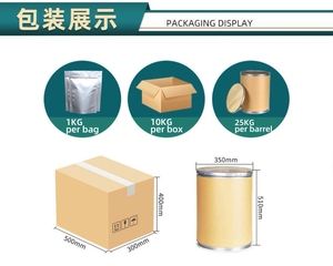 จินเซนโซไซด์ - Product Image 5