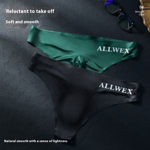 ثونغ رجالي مثير، قماش حريري ثلجي ناعم، مسامي، خصر منخفض، حقيبة تعزيز الانتفاخ، ملابس داخلية رياضية للرجال - Product Image 3