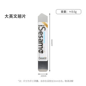 Outil de démontage et de réparation d'écran de téléphone portable ultra-fin à double extrémité en acier inoxydable, grattoir à colle CPU direct - Product Image 3