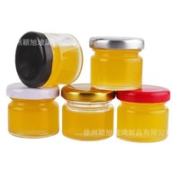 Bocaux de conservation cylindriques modernes en verre avec couvercle en fer blanc, scellés, pour emballage alimentaire, multi-capacités, cuissables à haute température