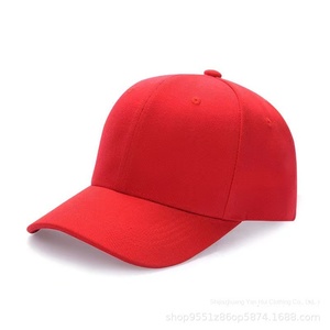 <strong>Custom</strong> Logo Men's Women's Pure Cotton Advertising Baseball <strong>Cap</strong> <strong>Peaked</strong> <strong>Cap</strong> Fisherman <strong>Cap</strong> Embroidery Printing Common Fabric - Product Image 6