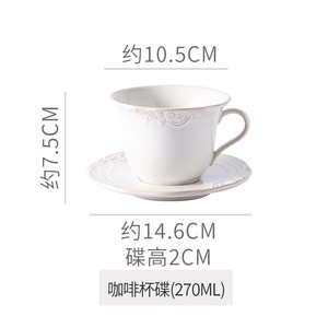 Juego de platos de cerámica en relieve vintage, estilo <span class=keywords><strong>corte</strong></span> francés, elegante y lujoso. Soporte personalización - Product Image 6